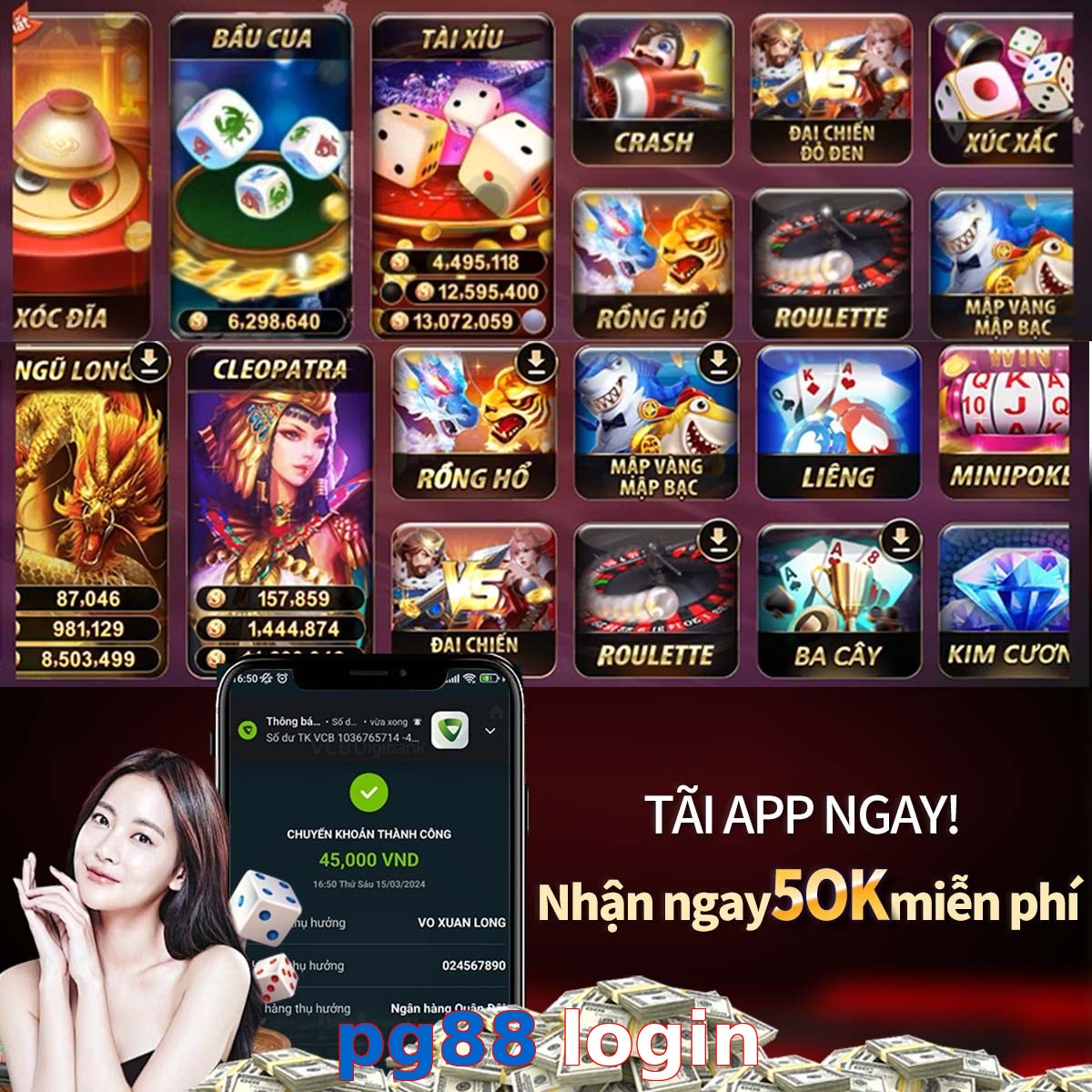 pg88 login