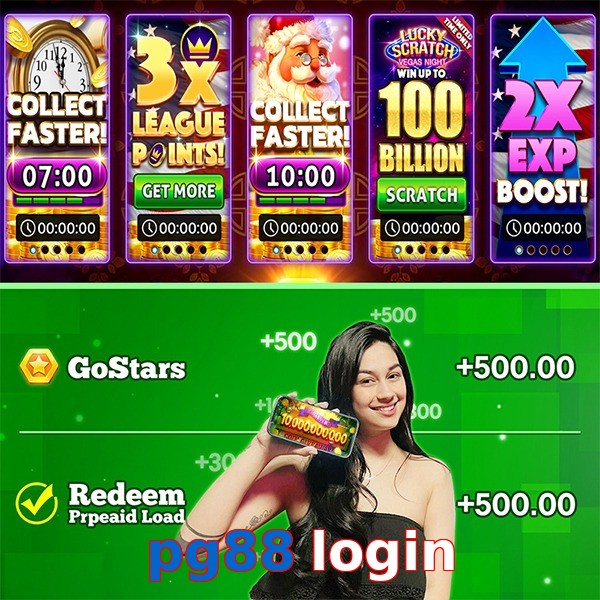 pg88 login