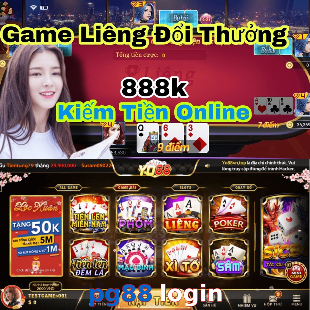 pg88 login