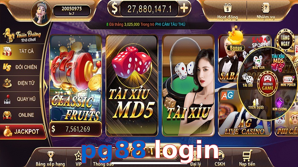 pg88 login