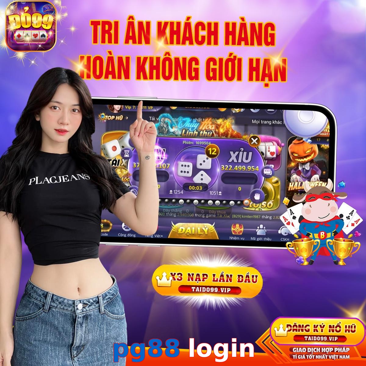 pg88 login