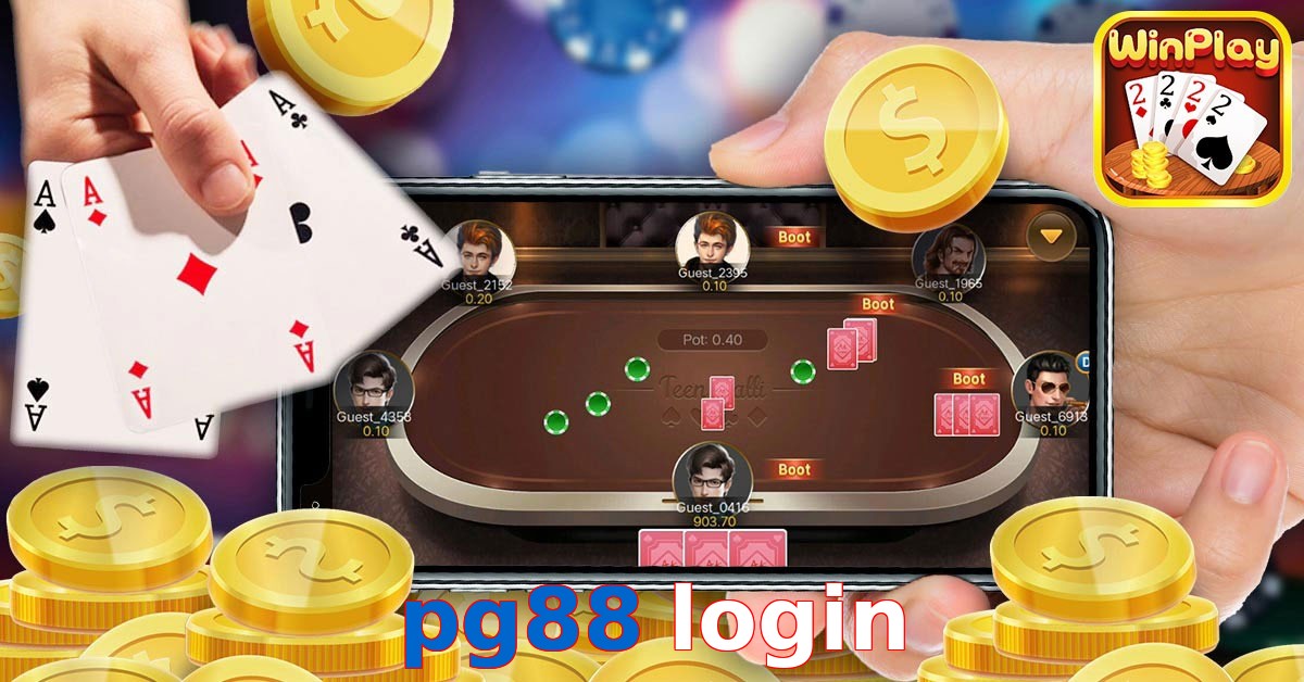 pg88 login
