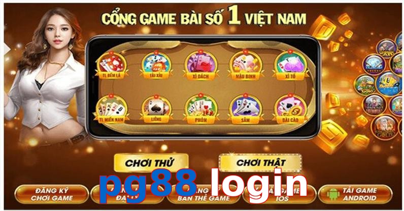 pg88 login