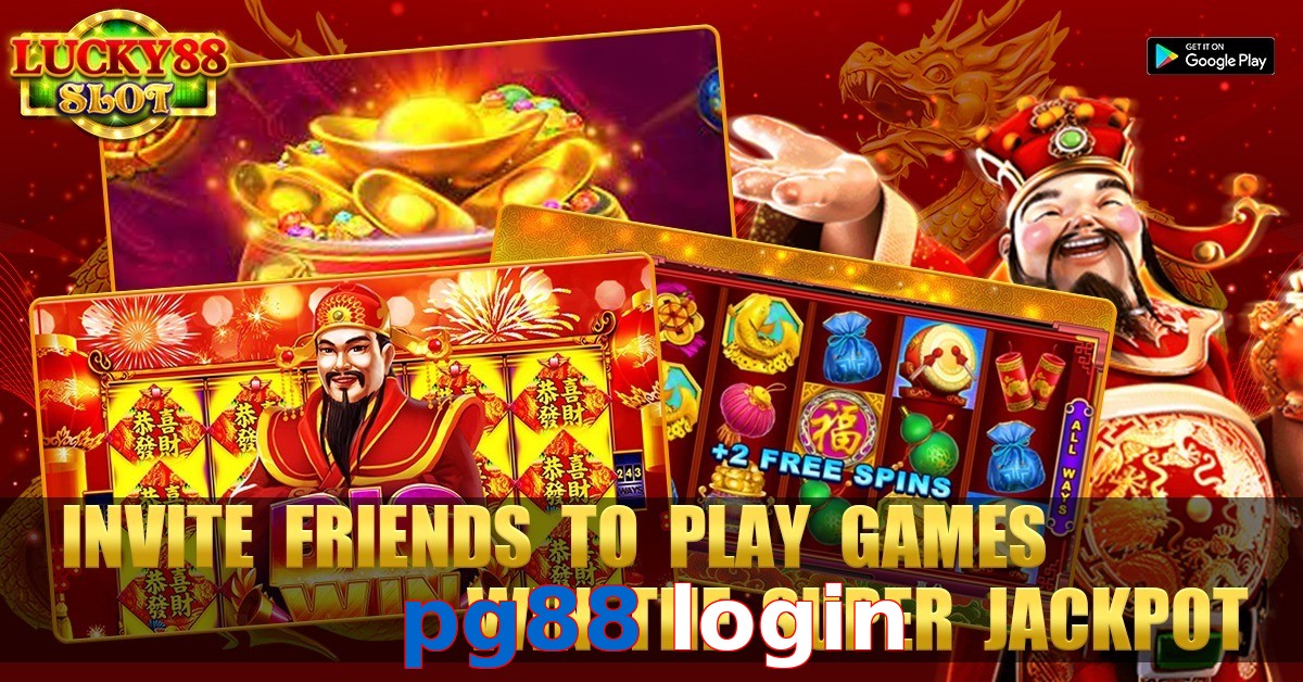 pg88 login