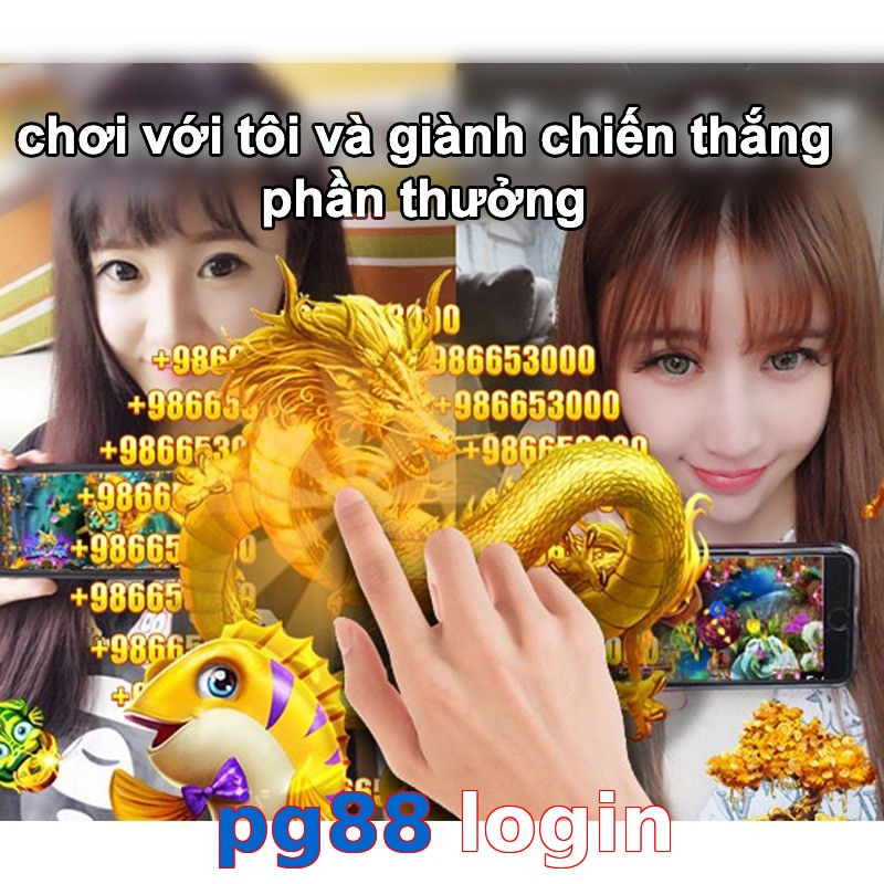 pg88 login