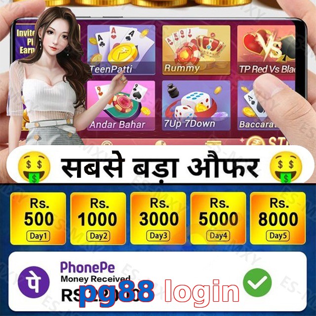 pg88 login