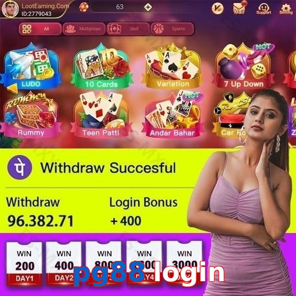 pg88 login