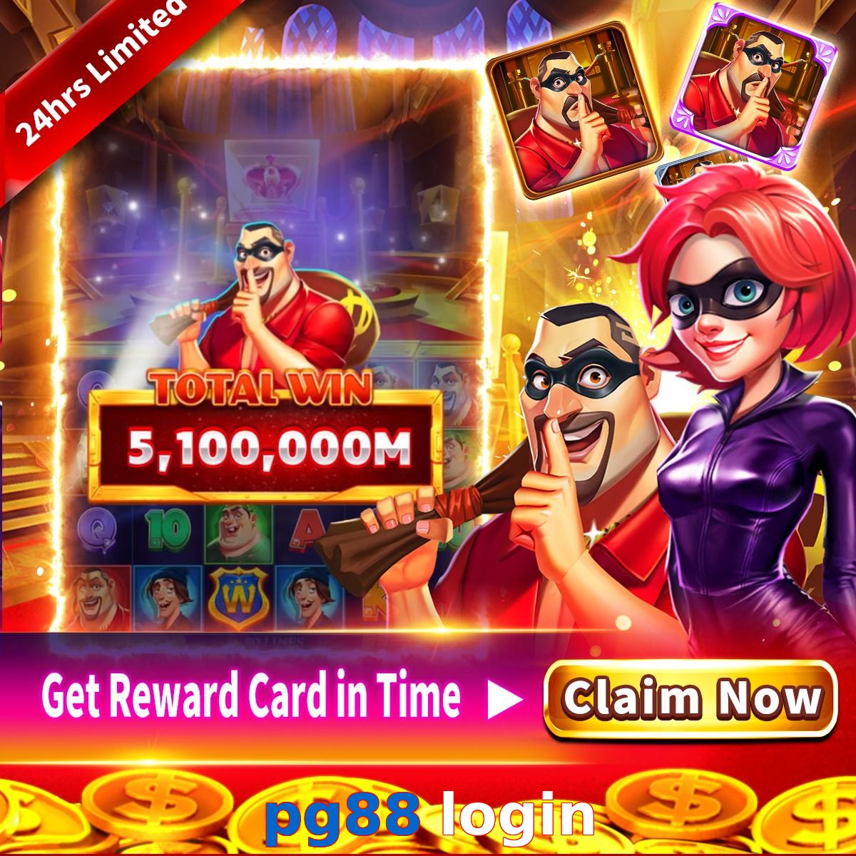 pg88 login